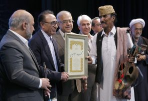 آئین نکوداشت نامداران فرهنگ و هنر هرمزگان