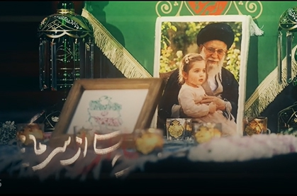ویژه ببینید؛ رفتی و دلا پُر غم شد