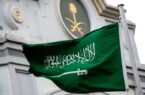 عربستان: عملیات نظامی علیه عراق با هماهنگی سنتکام انجام شد