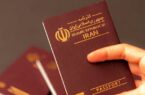 استقرار دستگاههای ثبت درخواست گذرنامه زیارتی در میدان آزادی و انقلاب تهران