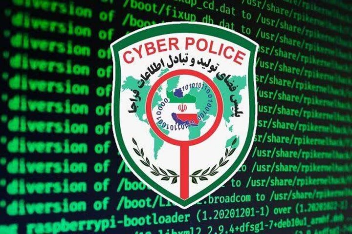 هشدار پلیس فتا؛ پیام «مالیات معوقه» شگرد جدید کلاهبرداران سایبری