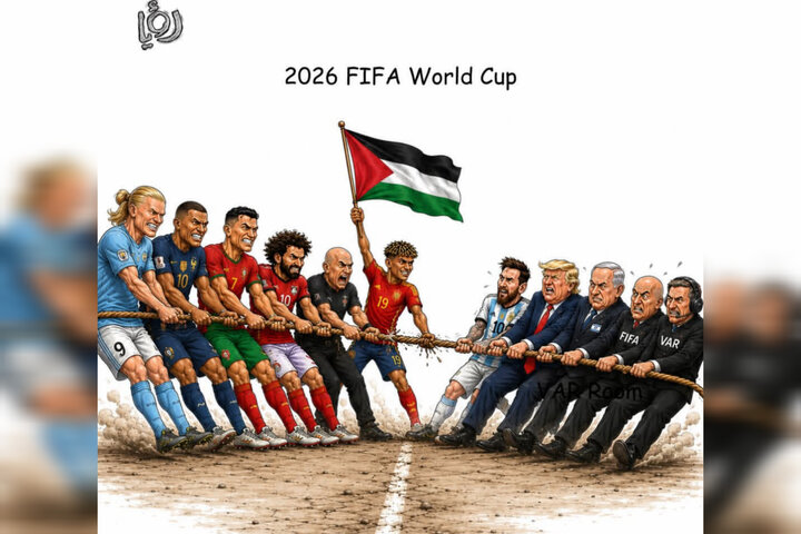 اشک‌ها و لبخندهای جام جهانی در کاریکاتورها