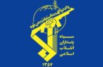 پاسخ سپاه به حمله آمریکا به مسیر زائران اباعبدالله الحسین علیه السلام
