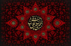 صلح امام حسن(ع)، تجلی کامل عقلانیت نبوی برای حفظ امت بود