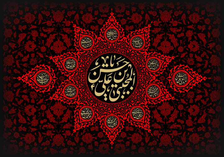 صلح امام حسن(ع)، تجلی کامل عقلانیت نبوی برای حفظ امت بود