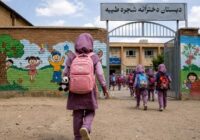 نماهنگ «بیدار شو دنیا» با روایت فاجعه میناب منتشر شد