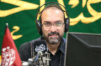 رادیو اربعین برایمان کاری دلی است