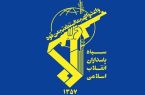 کشورهای میزبان نظامیان آمریکا آماده دریافت پاسخ باشند