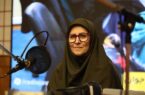 نفسم به نفس رادیو بند است