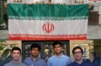 کسب ۸ مدال جهانی توسط تیمهای المپیاد زیستشناسی و شیمی ایران