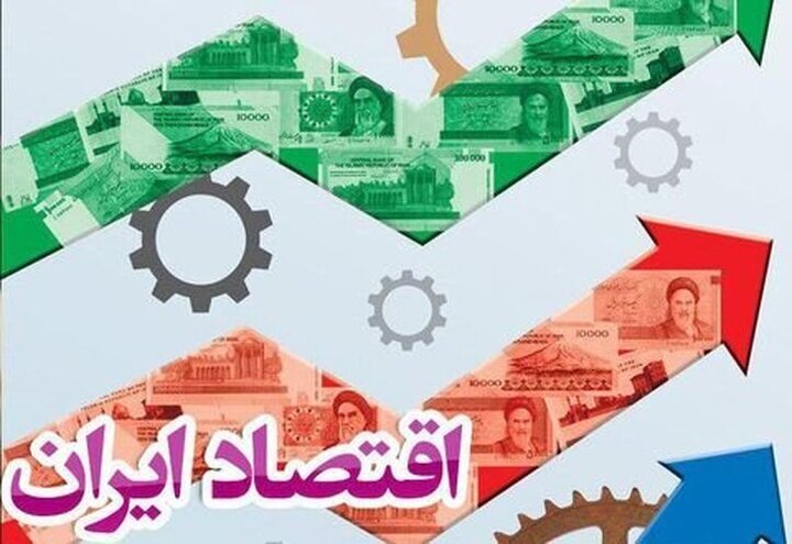 چگونه تعادل پولی، موتور تولید را روشن میکند؟
