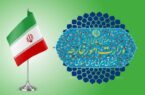 وزارت خارجه حمله اوکراین به شناور ایرانی در دریای خزر را تجاوزکارانه خواند