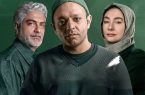بازگشت «کنکل»، «بامداد خمار» و «شفرونی»