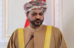 وزیر خارجه عمان سهشنبه به تهران میآید